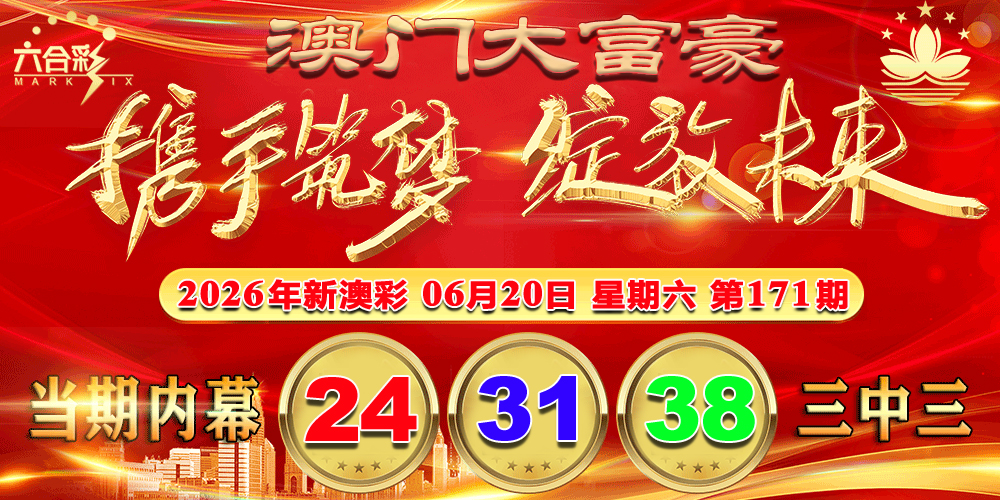 击查看原图