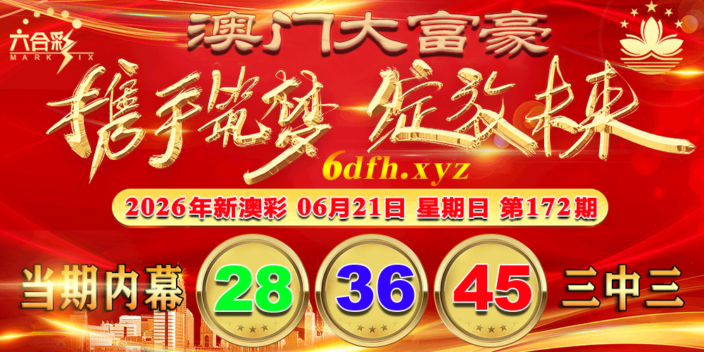 击查看原图