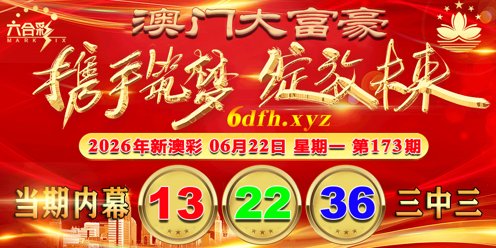 击查看原图