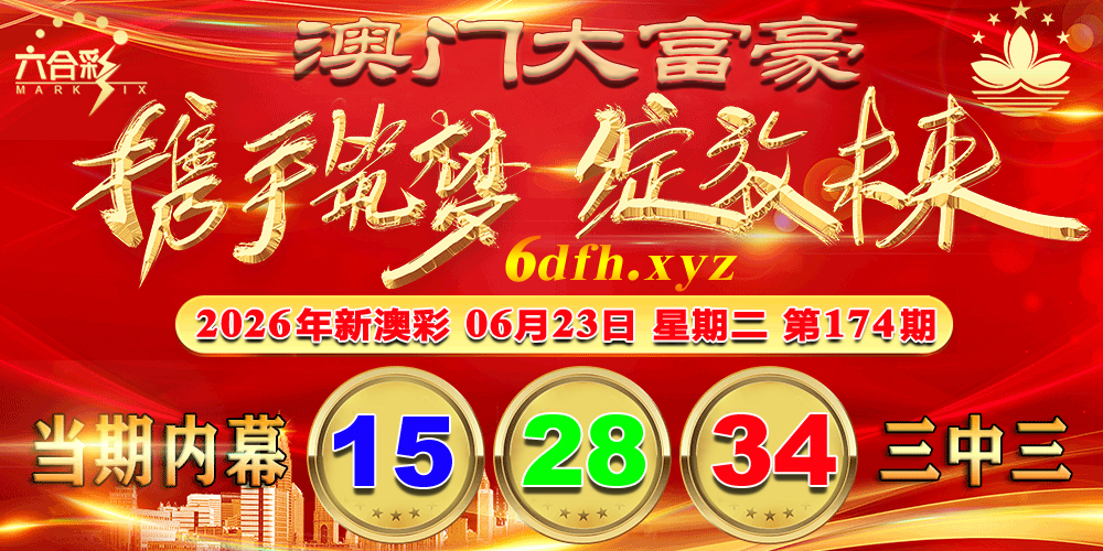 击查看原图